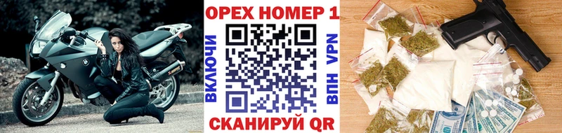 закладки  Прокопьевск  блэк спрут ссылка  Cocaine Эквадор 