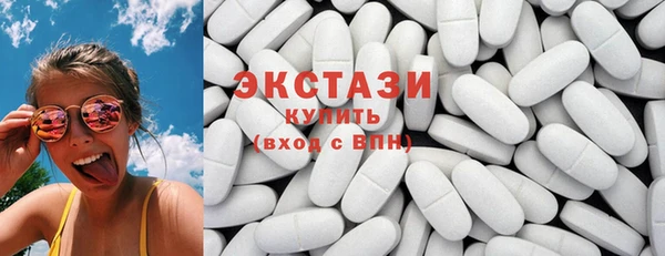 марихуана Мегион