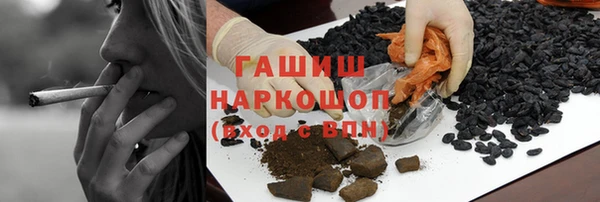 наркотики Медвежьегорск