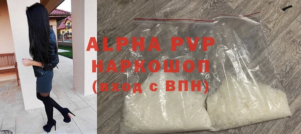 бошки Медногорск