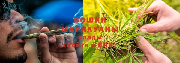 наркотики Медвежьегорск