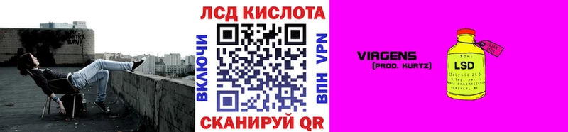 Марки 25I-NBOMe 1500мкг  наркошоп  Прокопьевск 